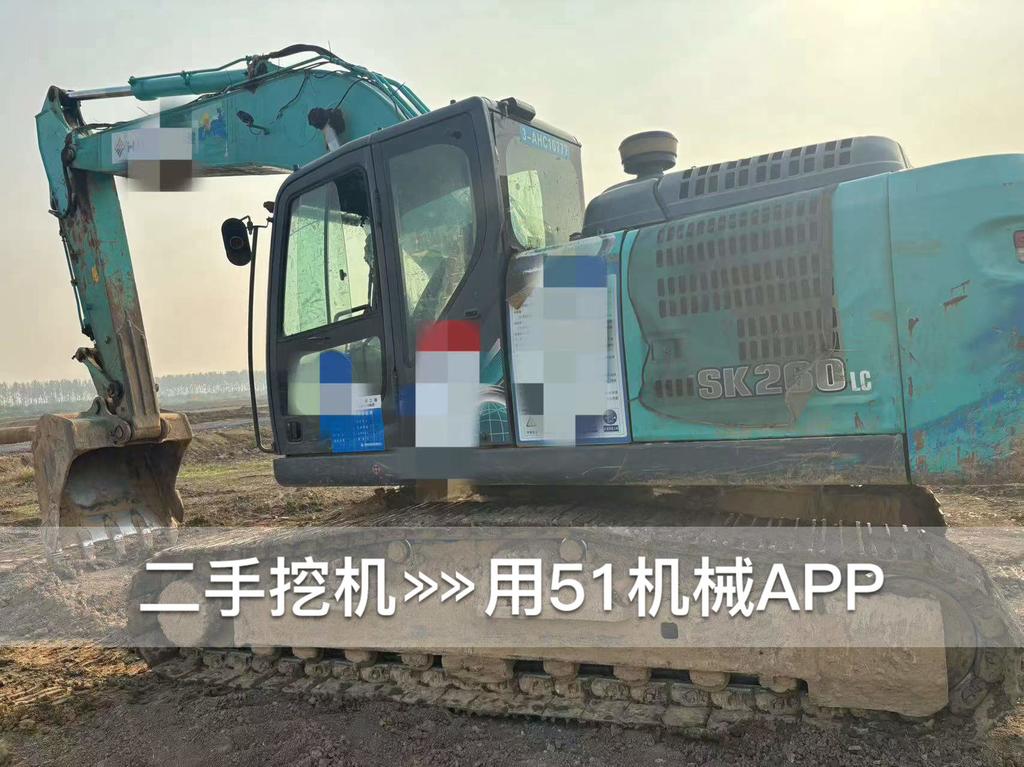 51挖机